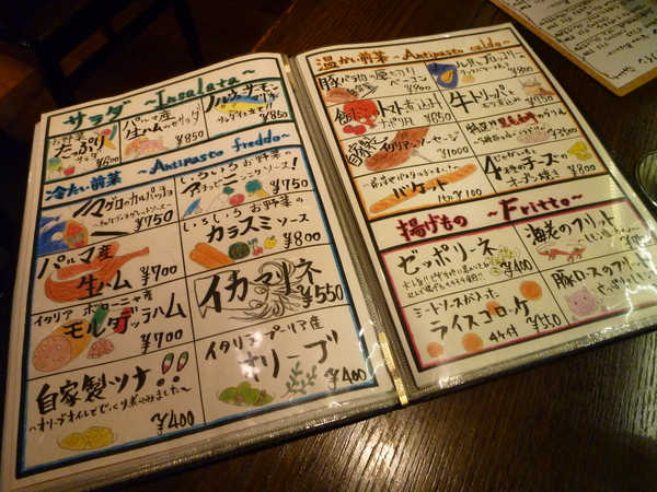 c0199098_321325.jpg