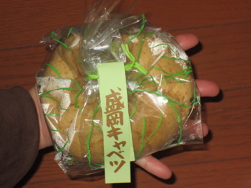 a0117599_22185410.jpg