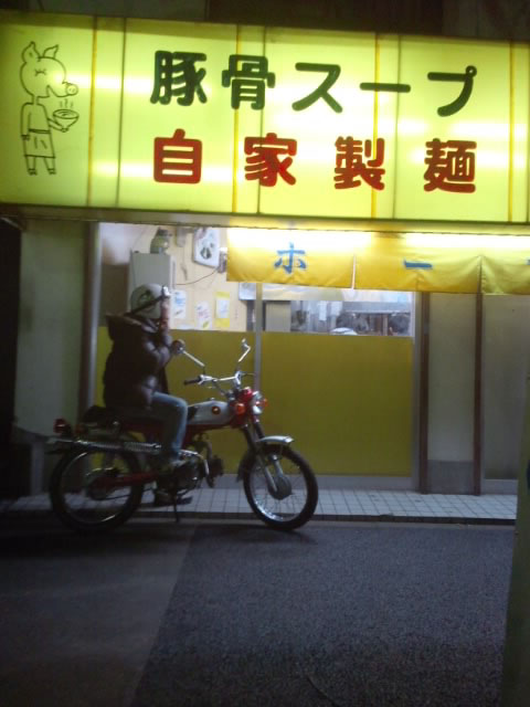 c0083518_21372264.jpg