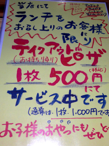 b0153224_20101160.jpg