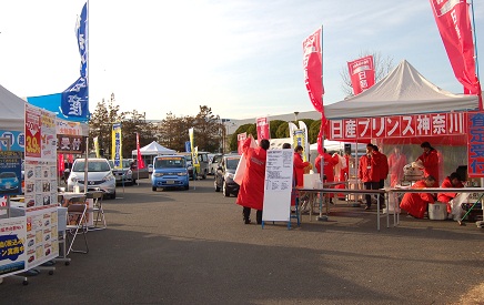 e0071324_1434284.jpg