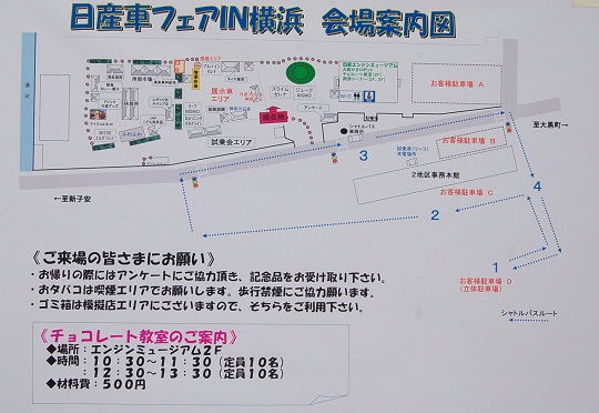 e0071324_1437716.jpg
