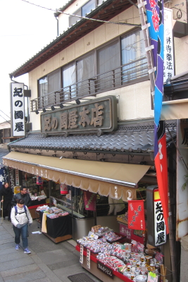 e0133025_21233066.jpg