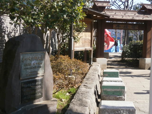 a0214329_17124348.jpg