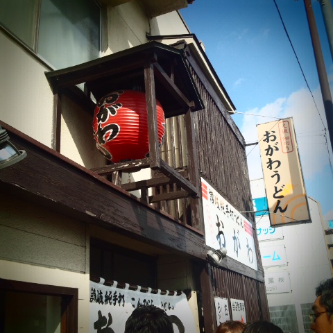 f0243634_222141100.jpg