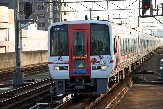 a0242438_17272929.jpg