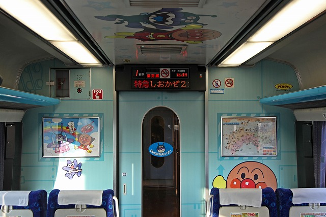 a0242438_1728843.jpg