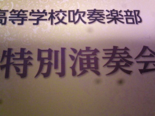 b0018242_20164100.jpg