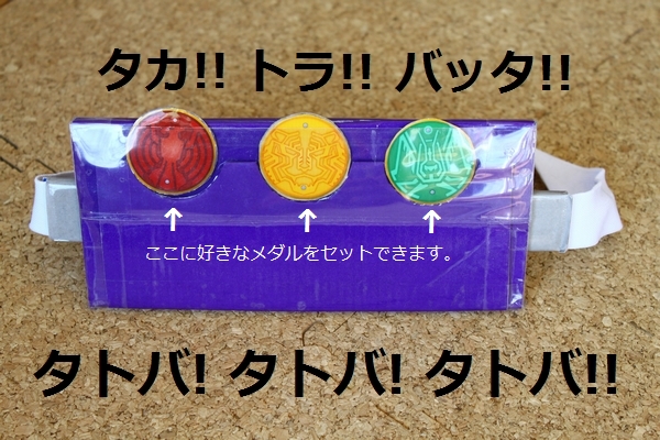 a0090451_1691010.jpg