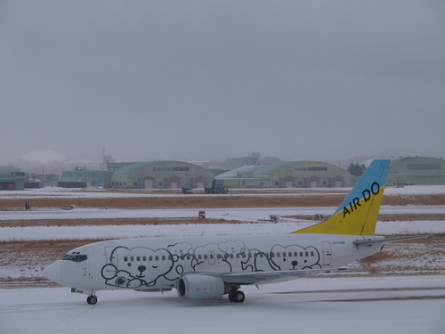 b0258965_2112181.jpg