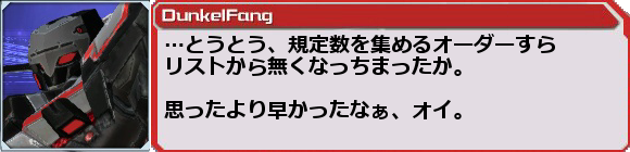 f0203977_1513450.png