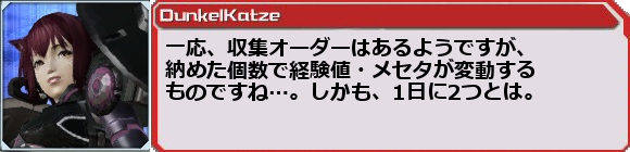 f0203977_1545777.png