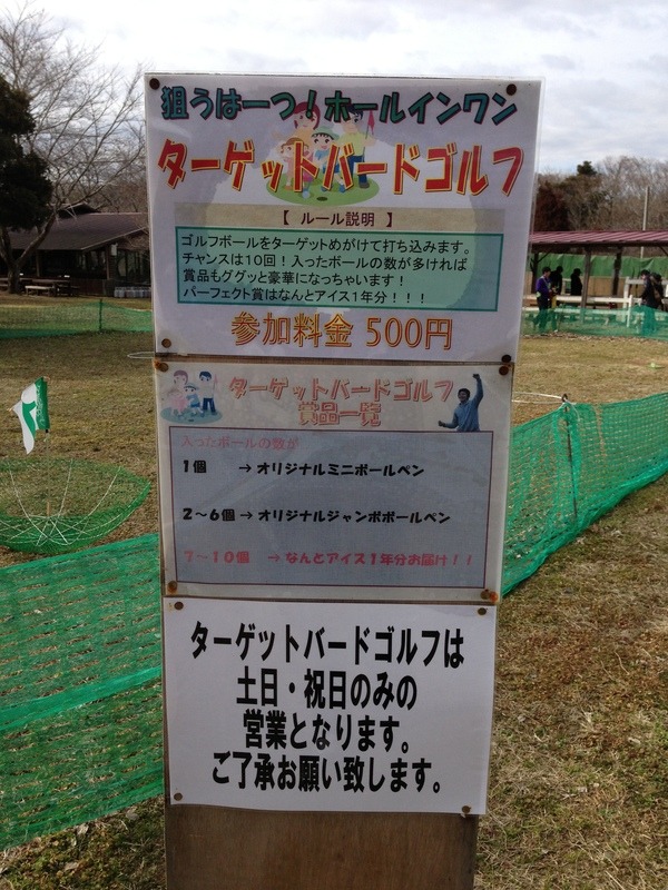 e0249198_9182566.jpg