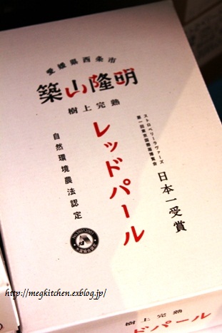 e0145301_9301499.jpg