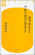 a0000004_225212.jpg