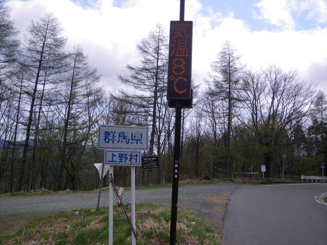 a0116205_1512627.jpg