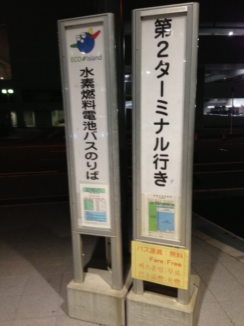 b0182008_2121740.jpg