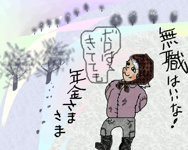 f0161708_231114.gif