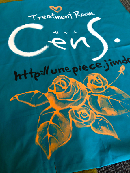 c0114110_1745370.jpg