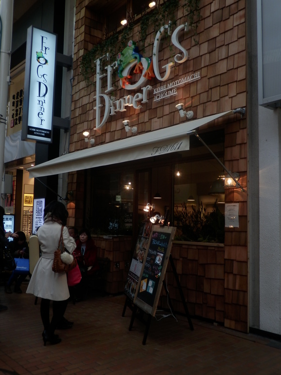 c0062511_24293.jpg