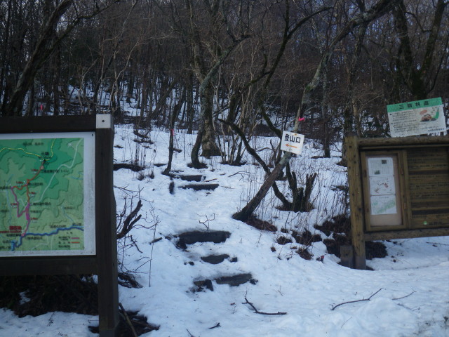 d0006512_2150511.jpg