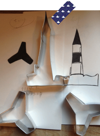 a0251920_2256191.gif