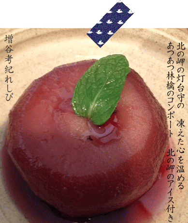 a0251920_23142499.gif
