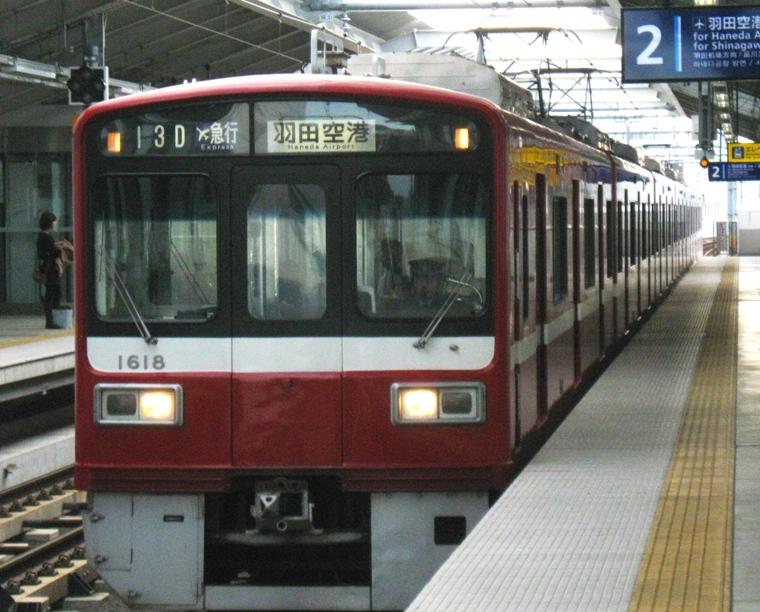 d0044222_19572195.jpg