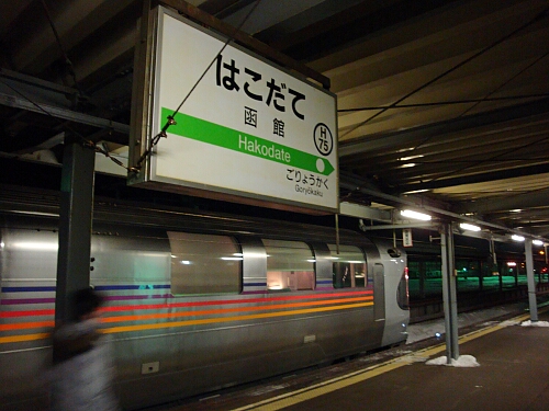 f0037227_22401498.jpg