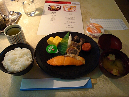 f0037227_2323461.jpg