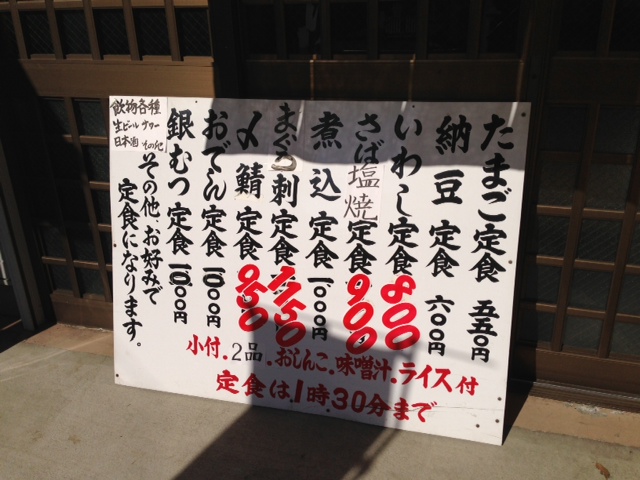 c0125932_10292886.jpg