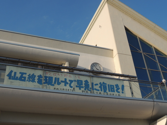 f0118332_10302360.jpg