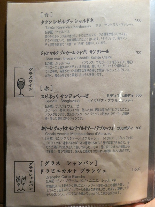 a0055835_0145430.jpg