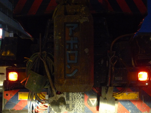 b0212739_10251140.jpg