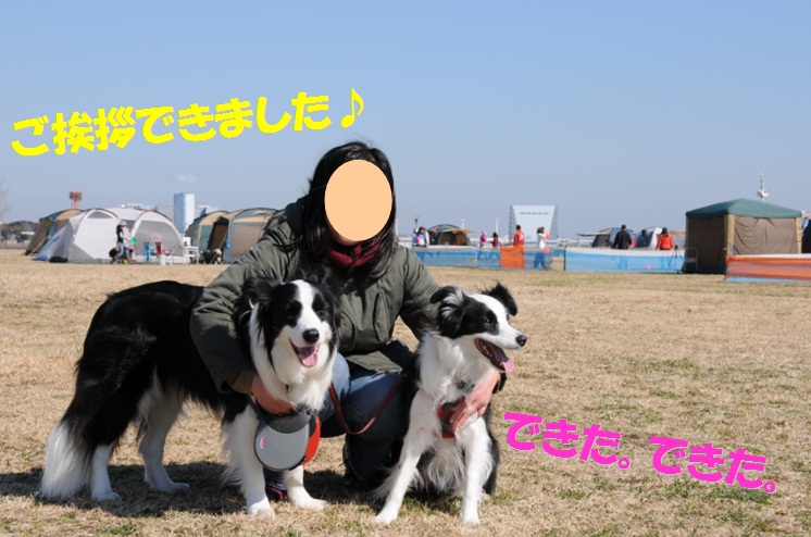 c0147241_10364639.jpg
