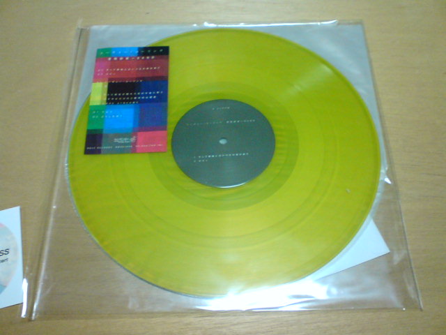 c0104445_2310664.jpg