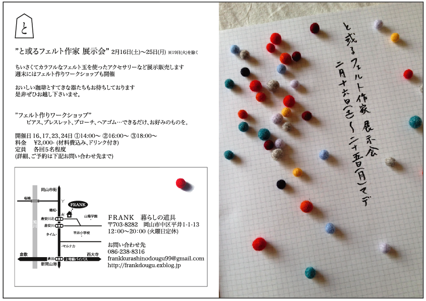 a0177648_028946.png