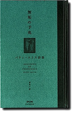 f0134963_18371791.jpg