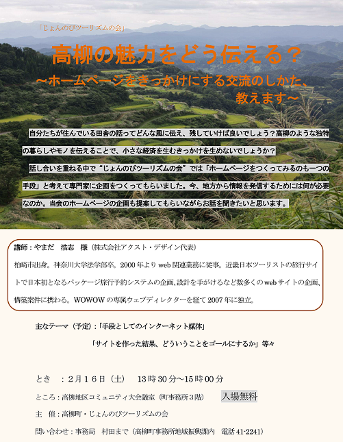b0079965_12164715.png