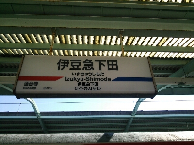 f0131165_15545710.jpg