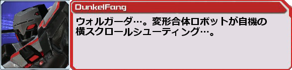 f0203977_1242022.png