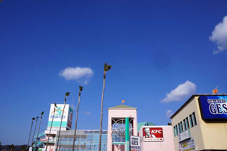 b0057679_9254164.jpg