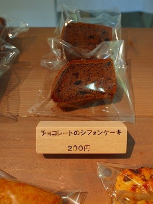 a0279382_8251924.jpg