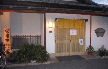 f0003283_1336876.jpg