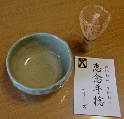 d0122088_2142201.jpg