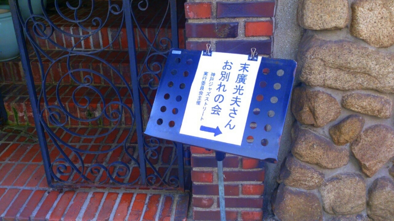 c0202101_042416.jpg