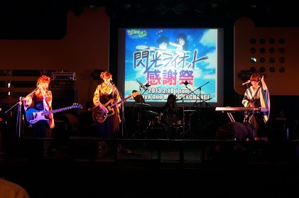 c0209610_20264896.jpg