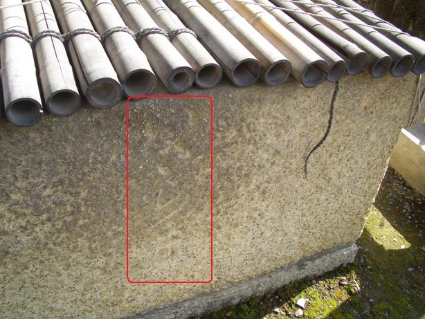e0033713_91417100.jpg