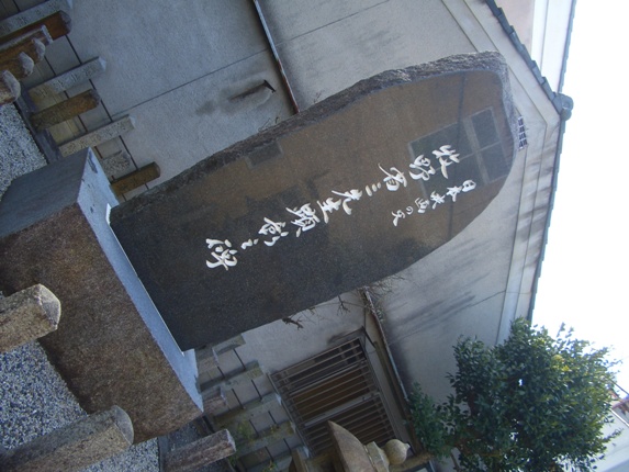 e0033713_9423939.jpg