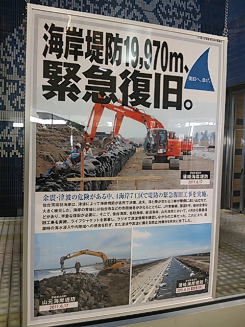 a0275715_22114968.jpg